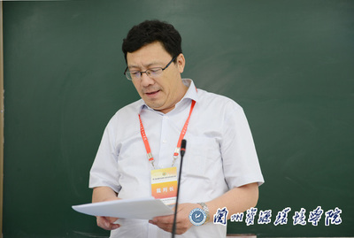 技能大賽鑄人才，產(chǎn)教融合譜新篇——第六屆全國(guó)有色金屬行業(yè)職業(yè)院校技能大賽金屬冶煉賽項(xiàng)點(diǎn)評(píng)會(huì)圓滿召開