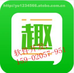廣州智益仁電子科技 軟件開發(fā)領(lǐng)域的可靠合作伙伴