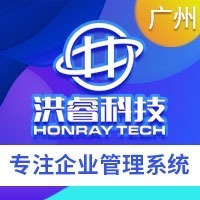 管理系統(tǒng)開發(fā) 移動(dòng)辦公/OA/CRM/ERP定制服務(wù)引領(lǐng)廣州數(shù)字化轉(zhuǎn)型