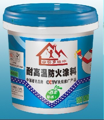 江西贛州推出單組份水性聚氨酯防水涂料，綠色環(huán)保引領(lǐng)首商網(wǎng)新潮流